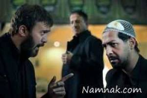 سریال میکائیل